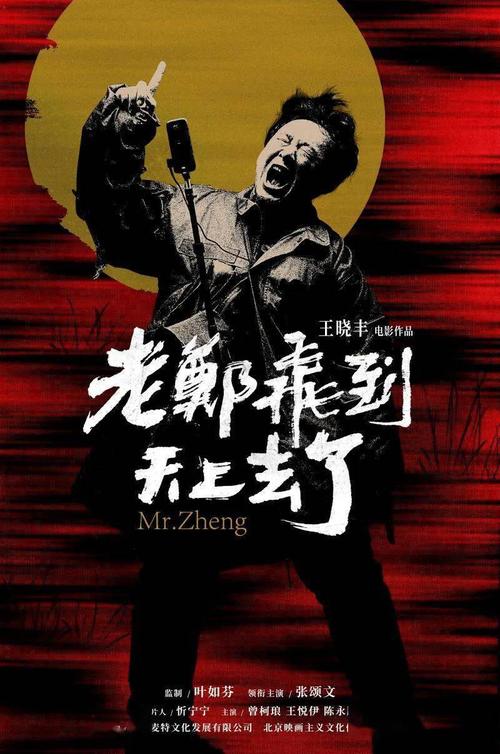 公司入职高中毕业证,一般都查吗